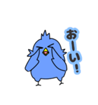 元気な青い鳥のスタンプ（個別スタンプ：25）