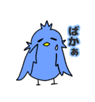 元気な青い鳥のスタンプ（個別スタンプ：27）