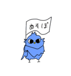 元気な青い鳥のスタンプ（個別スタンプ：29）