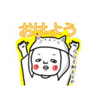 くま子スタンプ 日常編（個別スタンプ：1）