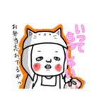 くま子スタンプ 日常編（個別スタンプ：2）