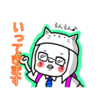 くま子スタンプ 日常編（個別スタンプ：3）