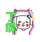 くま子スタンプ 日常編（個別スタンプ：6）