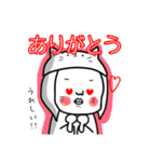 くま子スタンプ 日常編（個別スタンプ：9）