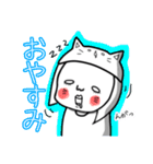 くま子スタンプ 日常編（個別スタンプ：10）