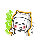 くま子スタンプ 日常編（個別スタンプ：11）