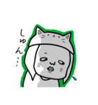 くま子スタンプ 日常編（個別スタンプ：14）