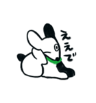 しろくろたろう（個別スタンプ：3）