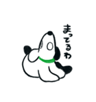 しろくろたろう（個別スタンプ：7）