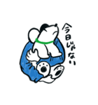 しろくろたろう（個別スタンプ：14）