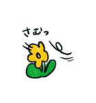 しろくろたろう（個別スタンプ：22）