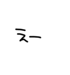 やるきない字（個別スタンプ：22）