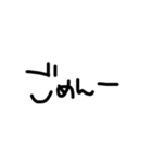やるきない字（個別スタンプ：33）