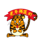新年と誕生日の願い（個別スタンプ：15）