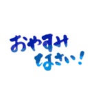 ✨おすすめ✨日常の丁寧＆敬語byシンプル彩筆（個別スタンプ：31）