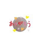 ありがとう～①（個別スタンプ：1）