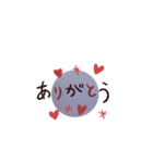 ありがとう～①（個別スタンプ：4）
