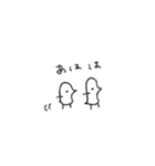 海のトリ 2（個別スタンプ：12）