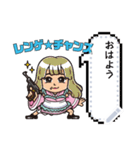 むーろんのスタンプ（個別スタンプ：11）