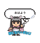 むーろんのスタンプ（個別スタンプ：17）