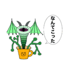 モンスタ2  ！！（個別スタンプ：15）