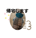 よんよんフレンドリー1（個別スタンプ：9）