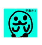 よくつかえるスタンプt（個別スタンプ：8）