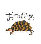 こどもが描いた生き物スタンプ（個別スタンプ：16）