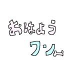 わんこの写真用スタンプ！！（個別スタンプ：1）