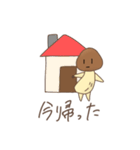 きのこくんやで〜（個別スタンプ：10）