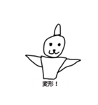 棒犬の犬dog（個別スタンプ：5）
