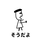 もらすたんぷ！（個別スタンプ：11）