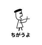 もらすたんぷ！（個別スタンプ：12）