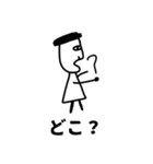 もらすたんぷ！（個別スタンプ：14）