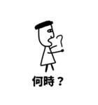 もらすたんぷ！（個別スタンプ：15）