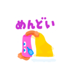 不妊ちゃん  "治療がんばる編"（個別スタンプ：2）