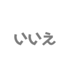 おはなしおてつだいすたんぷ（個別スタンプ：35）