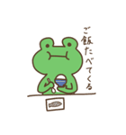 たけの子かえる（個別スタンプ：13）