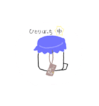 ヨーグルくん（個別スタンプ：1）