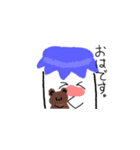 ヨーグルくん（個別スタンプ：4）