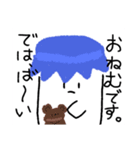 ヨーグルくん（個別スタンプ：5）