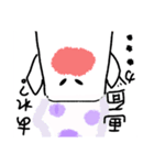 ヨーグルくん（個別スタンプ：6）
