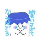 ヨーグルくん（個別スタンプ：7）