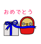 フクダルマ（個別スタンプ：38）