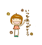 ミシェルの使えるスタンプー日常（個別スタンプ：6）