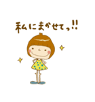 ミシェルの使えるスタンプー日常（個別スタンプ：8）