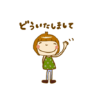 ミシェルの使えるスタンプー日常（個別スタンプ：10）