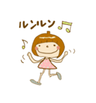 ミシェルの使えるスタンプー日常（個別スタンプ：12）
