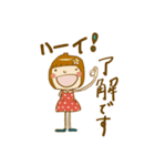 ミシェルの使えるスタンプー日常（個別スタンプ：15）