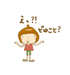 ミシェルの使えるスタンプー日常（個別スタンプ：19）